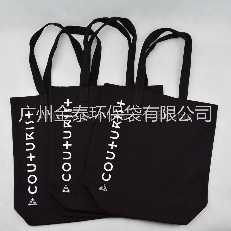 購(gòu)物手提袋圖片/購(gòu)物手提袋樣板圖 (2)