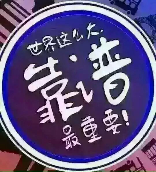 立克圖片/立克樣板圖 (3)