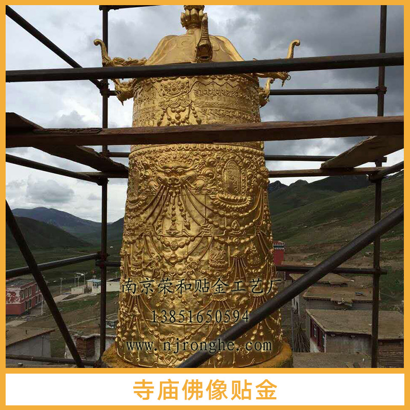 貼金工程圖片/貼金工程樣板圖 (2)