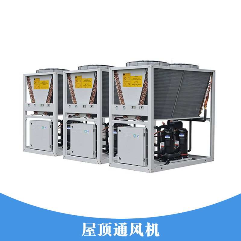 屋頂通風(fēng)機(jī)圖片/屋頂通風(fēng)機(jī)樣板圖 (4)