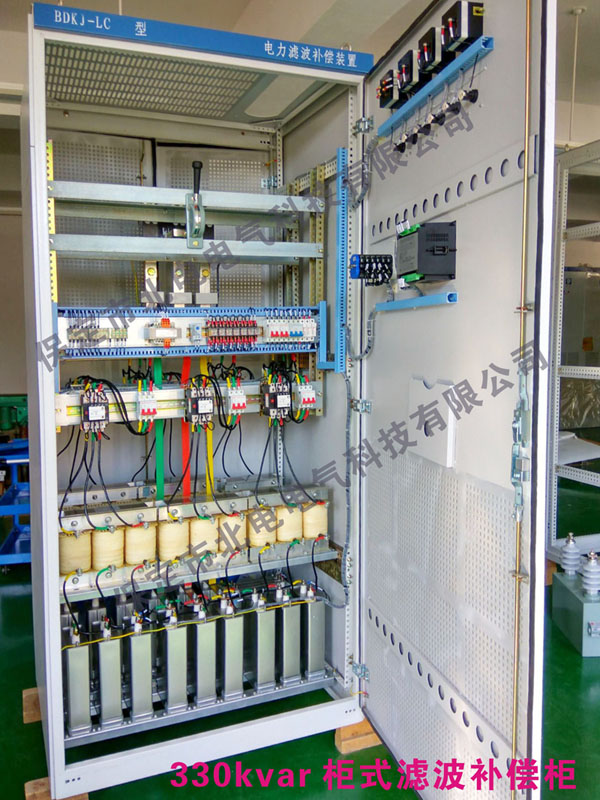 濾波補償支路由北電專業(yè)設計制造圖片