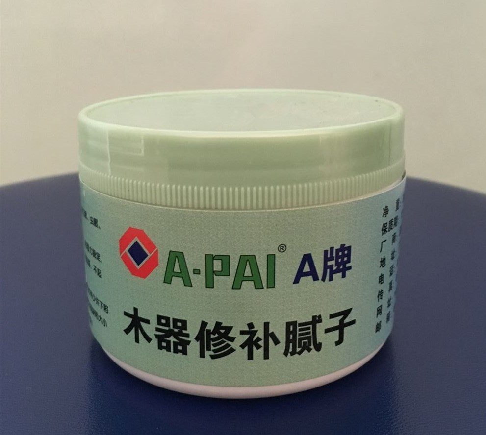 打造0瑕疵木器家具工藝品修補膩子圖片/打造0瑕疵木器家具工藝品修補膩子樣板圖 (3)