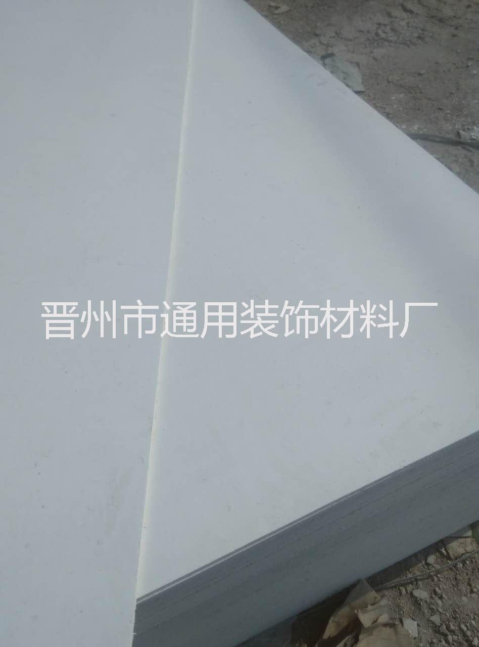 供應(yīng)防火玻鎂板