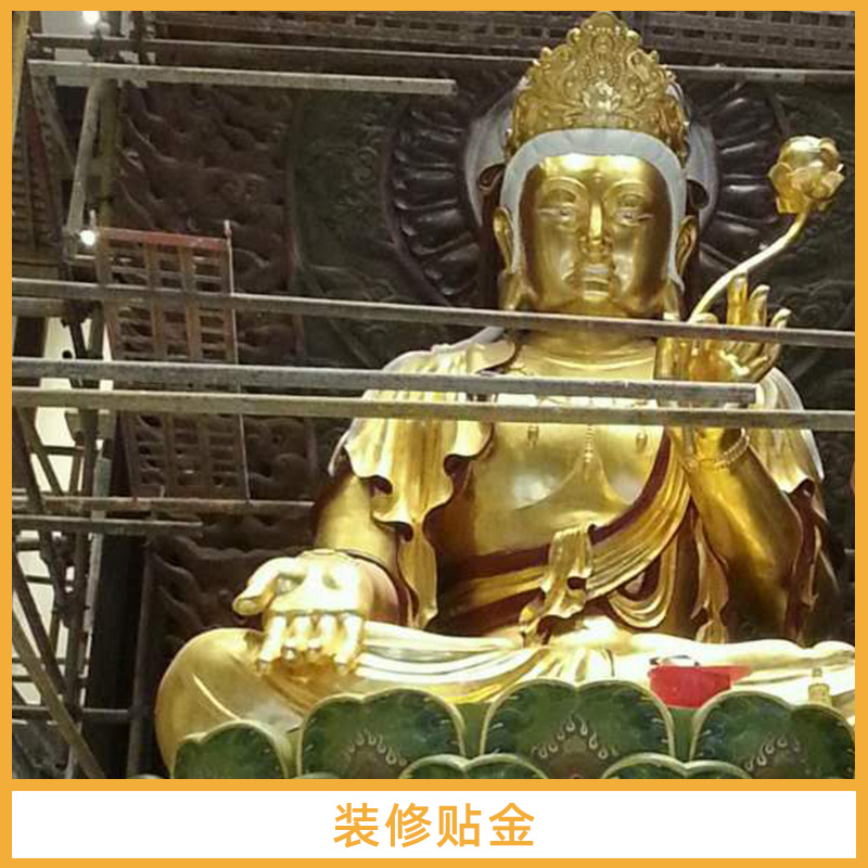 裝修寺廟吊頂 佛堂天花 佛堂裝修 佛像貼金案例  裝修貼金