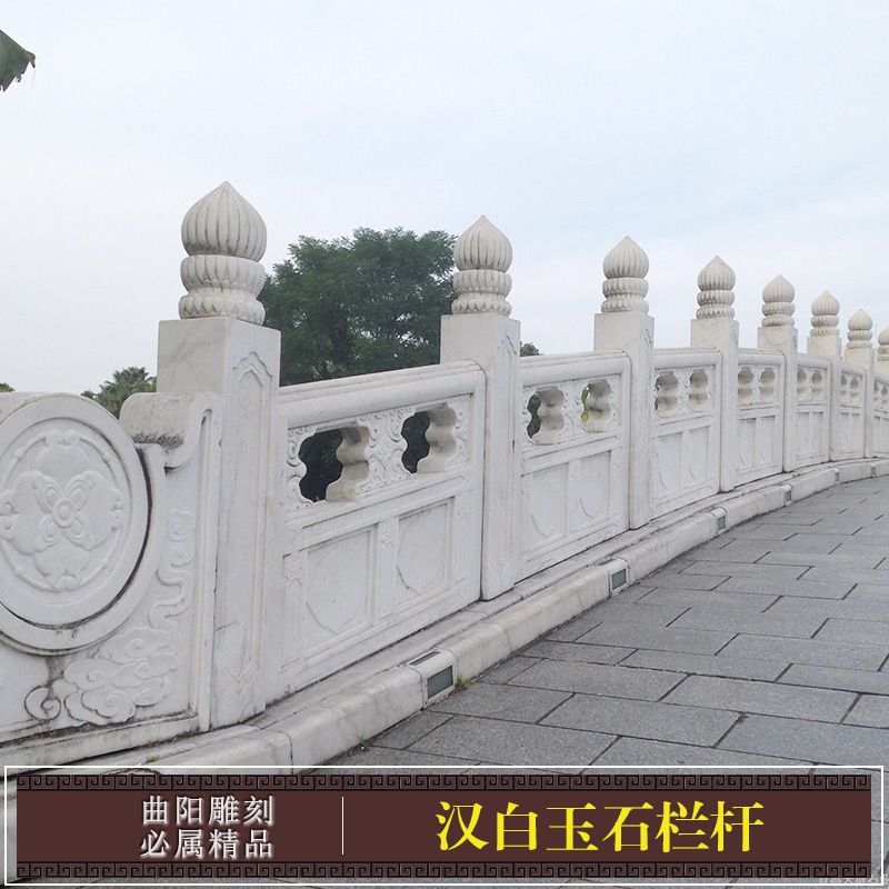 漢白玉石欄桿圖片/漢白玉石欄桿樣板圖 (2)