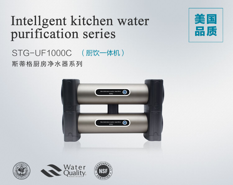 斯蒂格廚房?jī)羲鲌D片