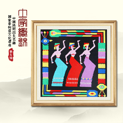 土家織錦圖片/土家織錦樣板圖 (4)