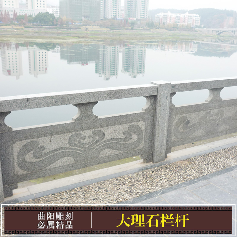 大理石欄桿圖片/大理石欄桿樣板圖 (3)