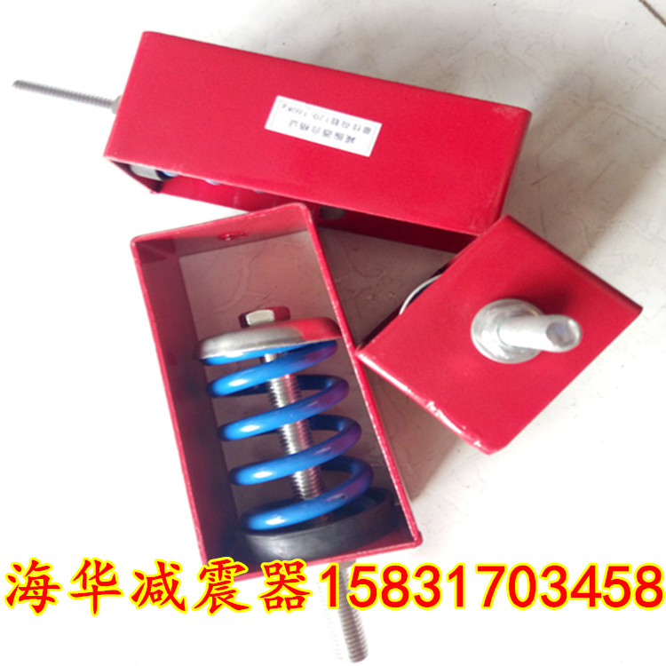 減震器圖片/減震器樣板圖 (2)