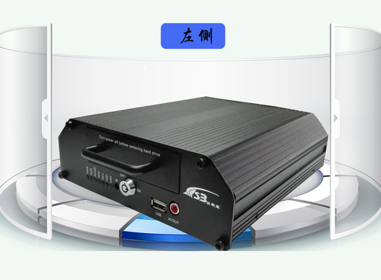 供应硬盘四路车载录像机 4路720P车载DVR 高清车载MDVR