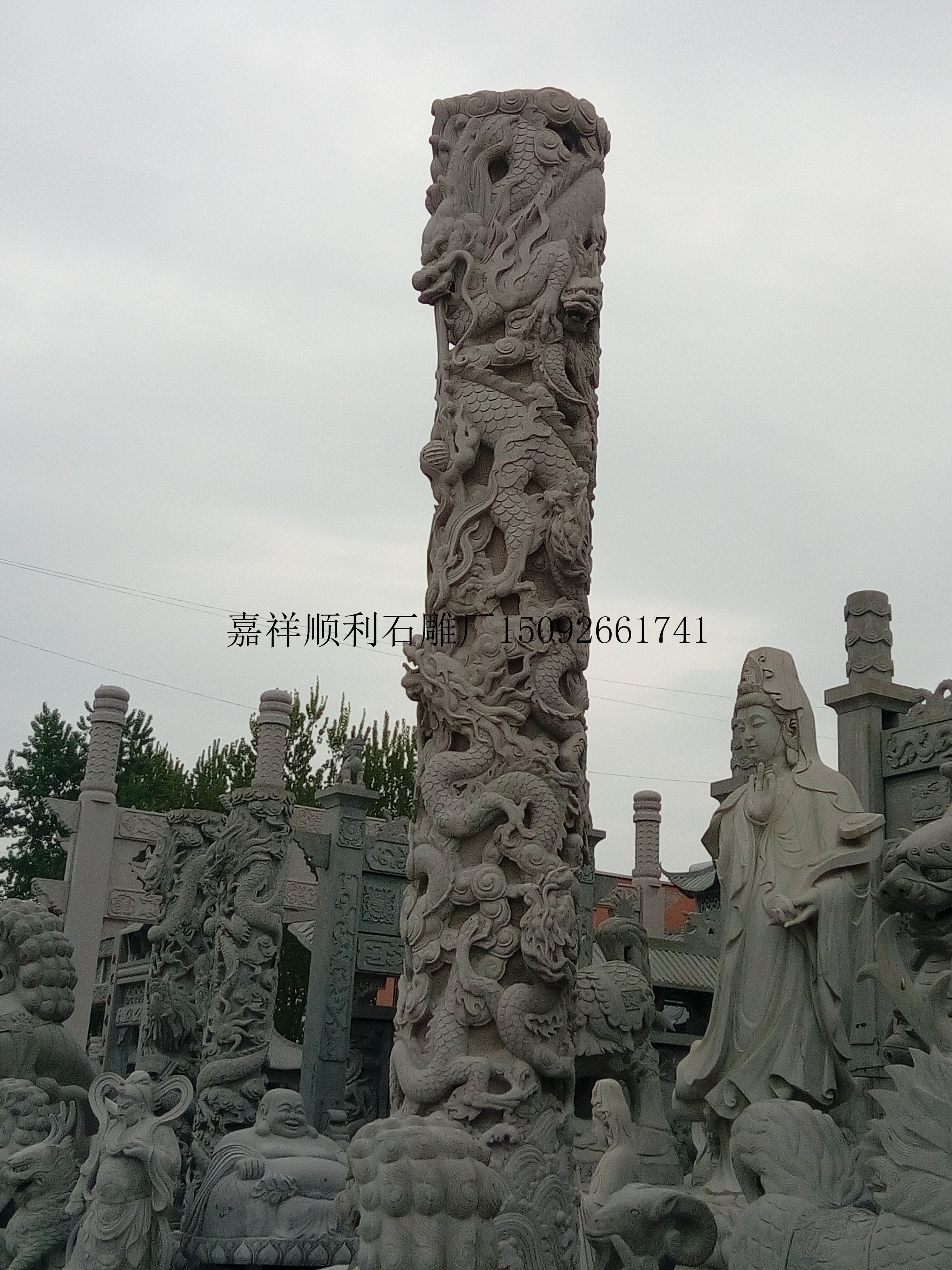 石柱盘龙柱石雕龙柱寺庙石雕龙柱图片