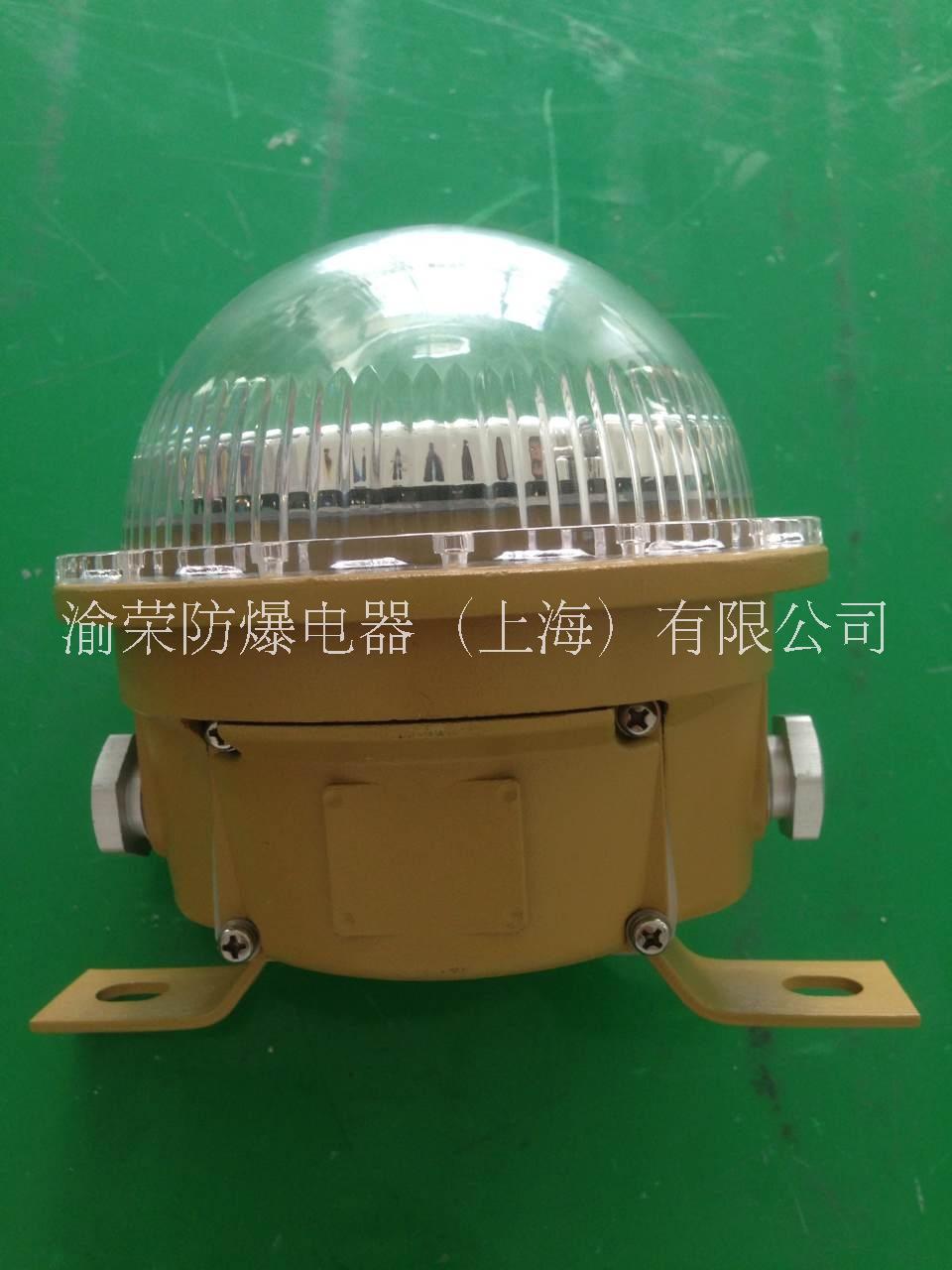 專業(yè)LED固態(tài)防爆燈渝榮防爆特價