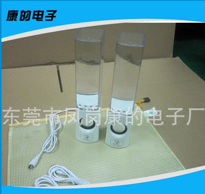 直銷供應多款音響外殼制造銷售
