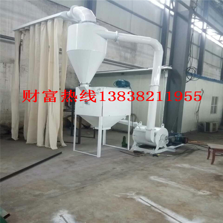 500型香料粉碎機 木粉機圖片
