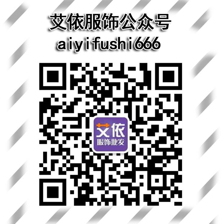 雙面呢大衣圖片/雙面呢大衣樣板圖 (3)