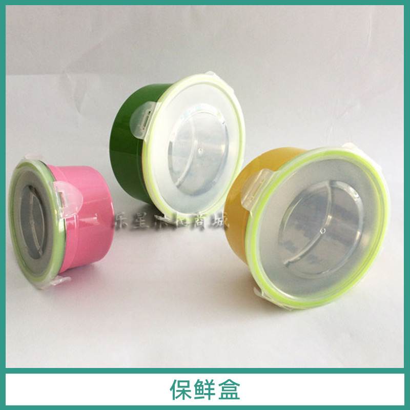 保鮮盒圖片/保鮮盒樣板圖 (3)