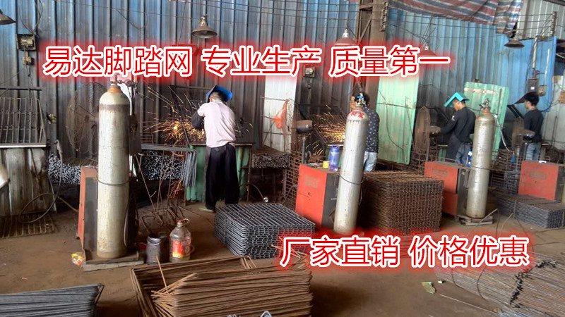 腳踏網(wǎng)圖片/腳踏網(wǎng)樣板圖 (3)