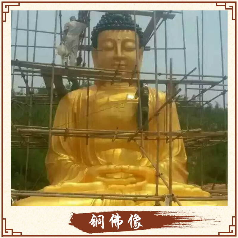 佛像塑造圖片/佛像塑造樣板圖 (3)