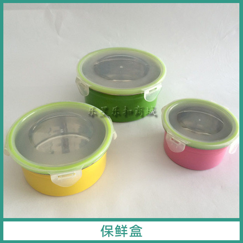保鮮盒圖片/保鮮盒樣板圖 (1)