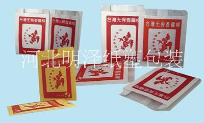 里脊肉餅紙袋圖片