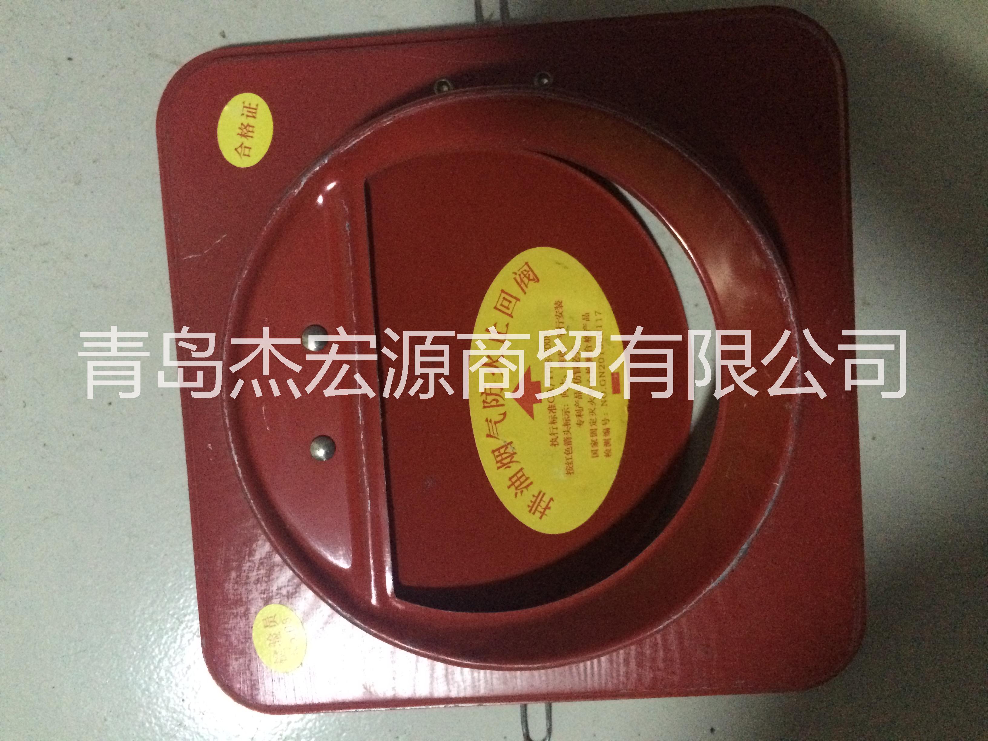 防火止回閥圖片/防火止回閥樣板圖 (4)