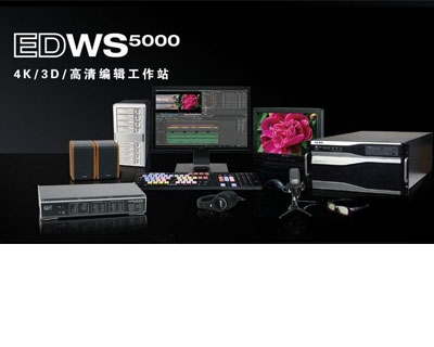 傳奇雷鳴EDWS5000圖片