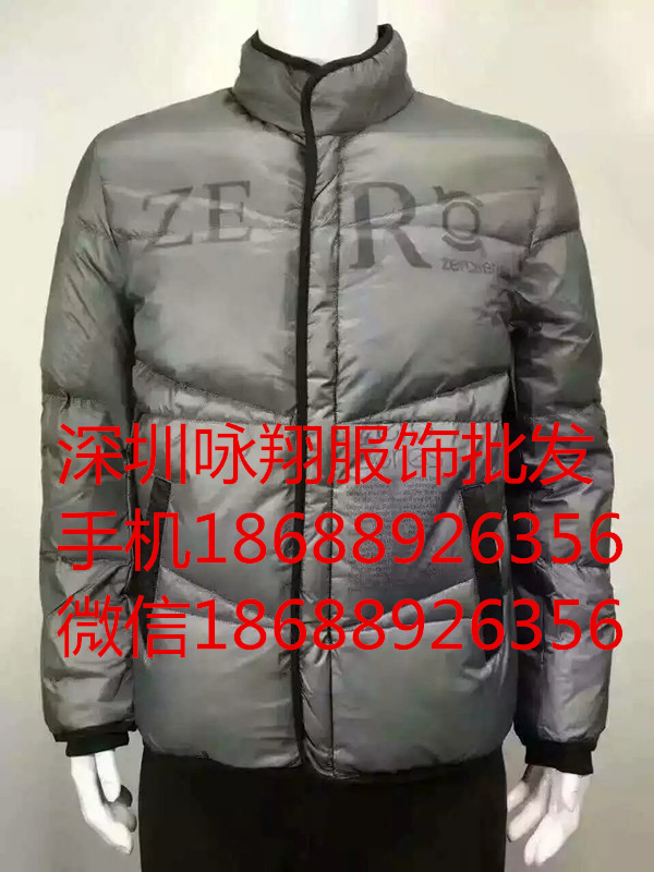 庫(kù)存尾貨專賣店服裝斷碼批發(fā)圖片