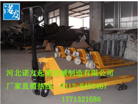 叉車報價圖片/叉車報價樣板圖 (3)