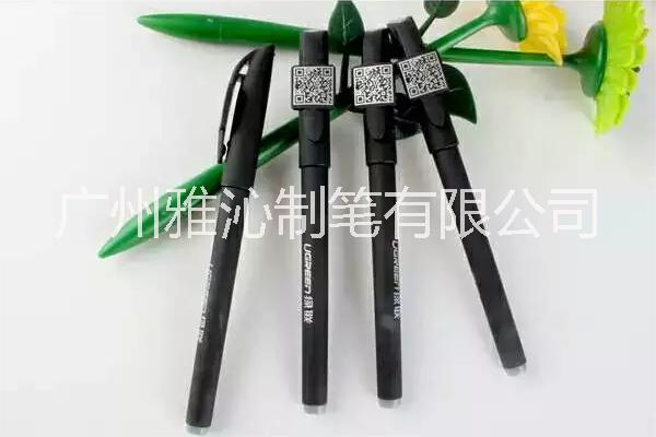 簽字筆可印刷圖片/簽字筆可印刷樣板圖 (4)