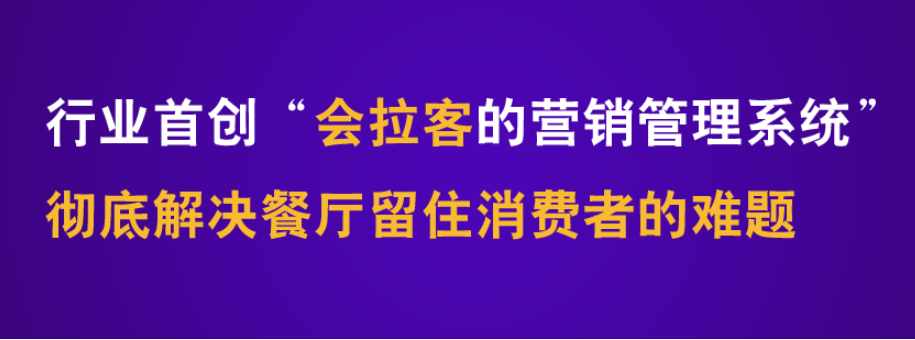 檸檬樹微信營(yíng)銷圖片