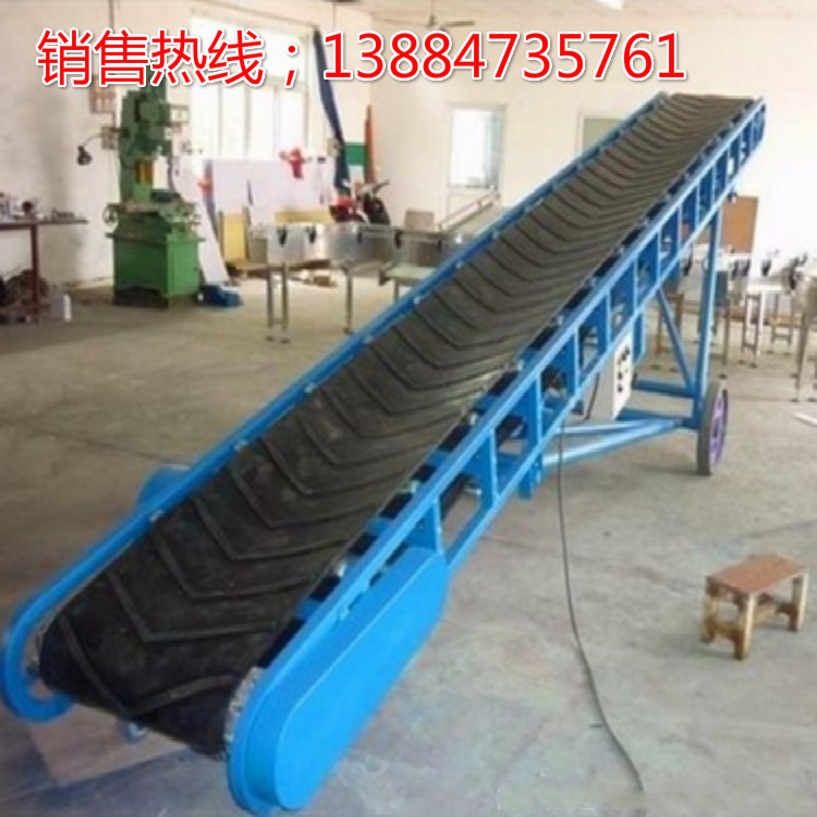 廂貨車移動裝車皮帶輸送機圖片/廂貨車移動裝車皮帶輸送機樣板圖 (3)