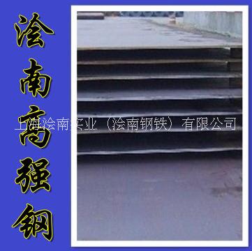 Q890C/D/E高強(qiáng)度焊接板圖片/Q890C/D/E高強(qiáng)度焊接板樣板圖 (1)