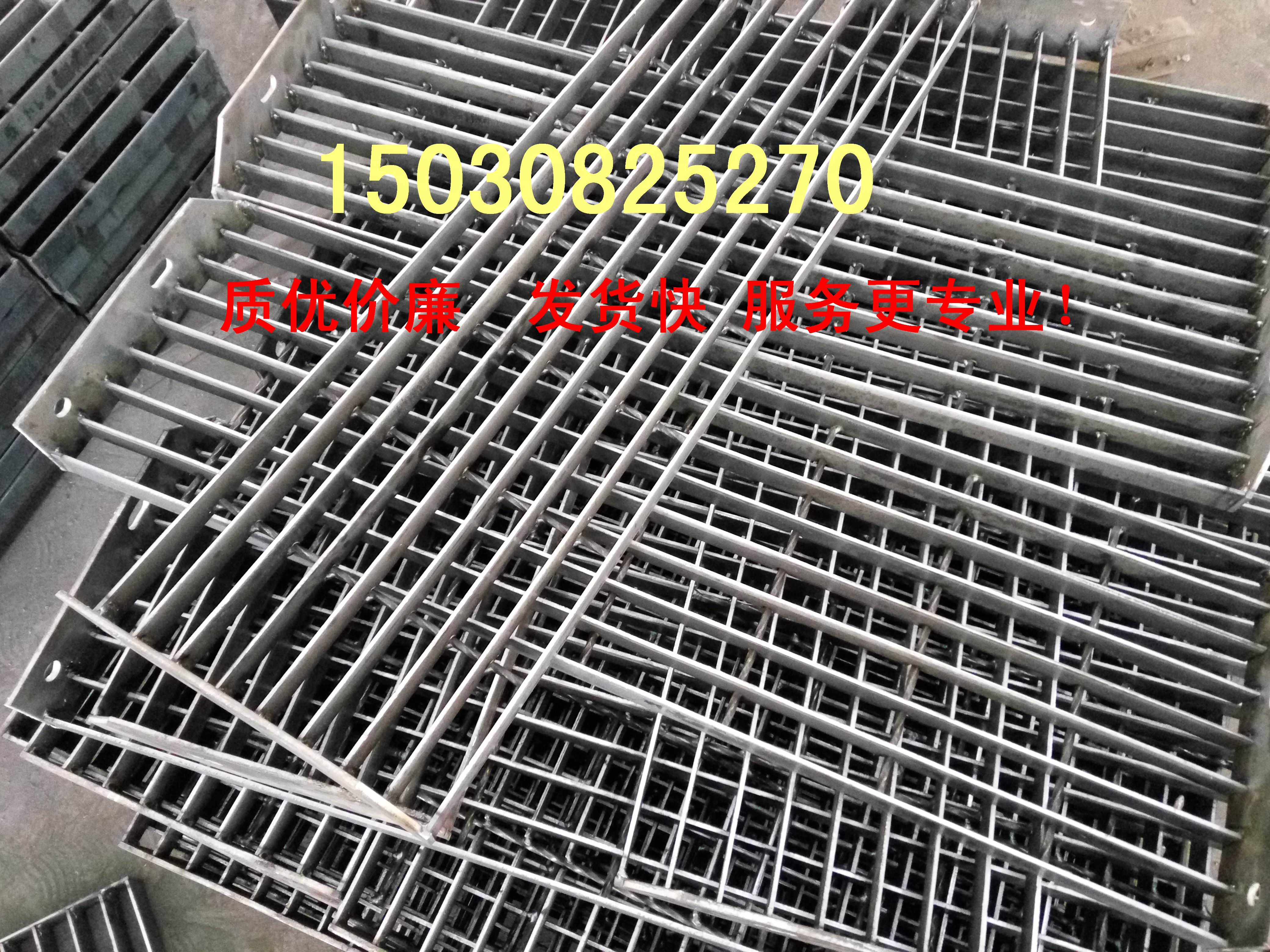 百峰供應(yīng)防滑樓梯踏步板 腳踏板 廠家直銷 熱鍍鋅樓梯踏步