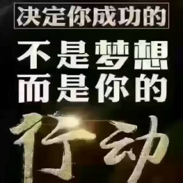 咔巴瘦體脂管理營(yíng)浙江義烏麟騰 咔巴瘦體脂管理營(yíng)（浙江麟騰）地址