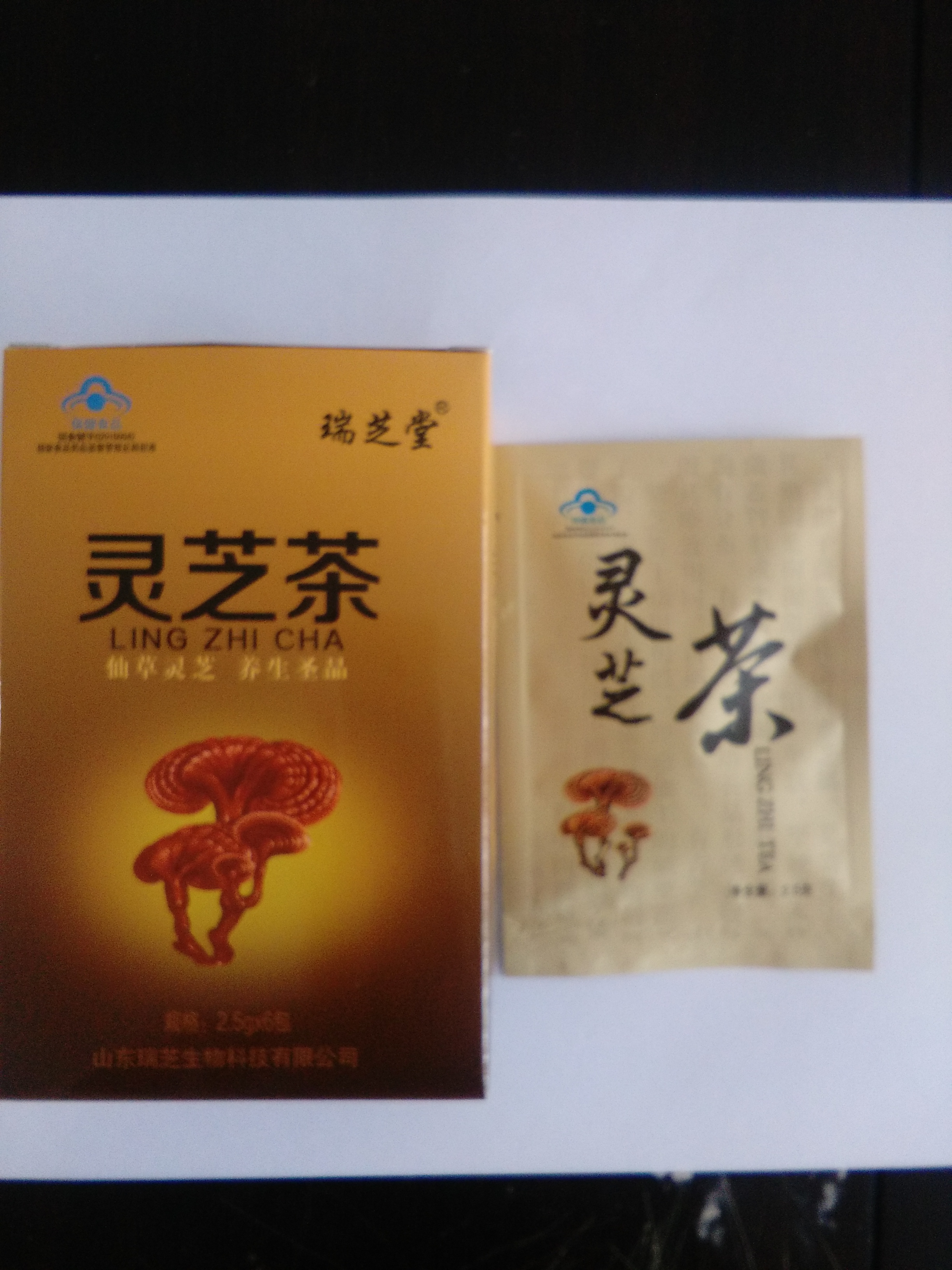 靈芝茶圖片/靈芝茶樣板圖 (4)
