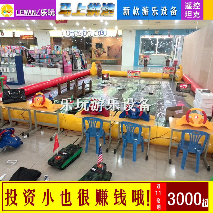 拓展訓(xùn)練設(shè)備圖片/拓展訓(xùn)練設(shè)備樣板圖 (1)