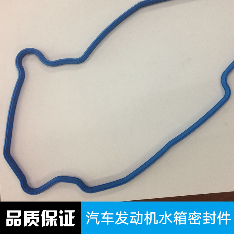 汽車發(fā)動機(jī)水箱密封件圖片/汽車發(fā)動機(jī)水箱密封件樣板圖 (3)