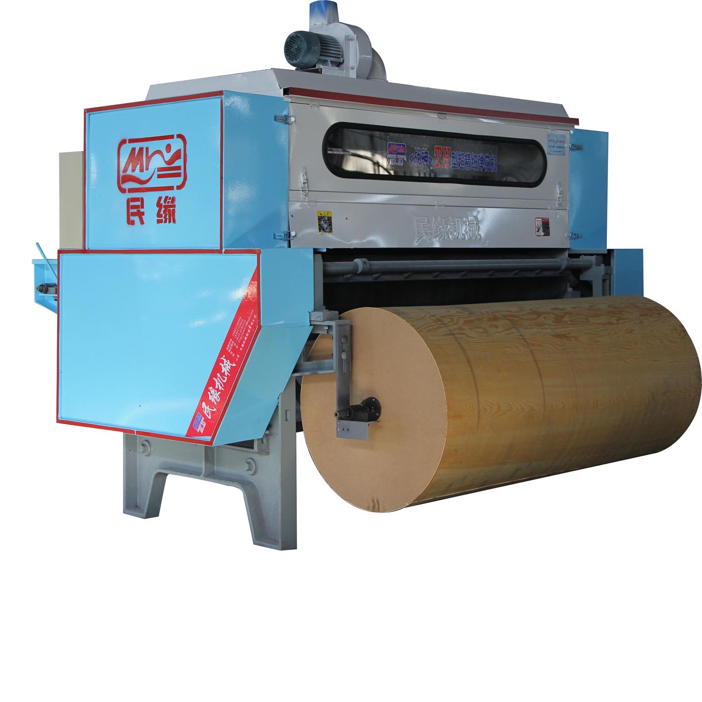 河南精細(xì)梳理機(jī)圖片/河南精細(xì)梳理機(jī)樣板圖 (1)