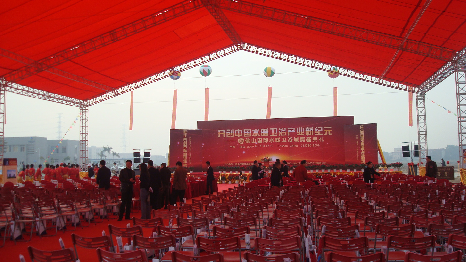 大型篷房租賃  大型篷房租賃公司  長(zhǎng)春大型篷房租賃公司