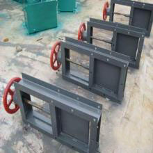 方形插板閥 手動(dòng)截止插板閥  型號(hào)圖紙齊全 插板控制閥