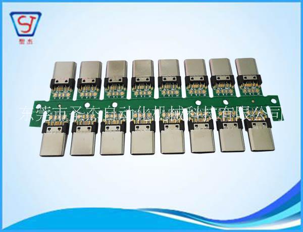 TYPE-C插PCB板自動(dòng)組裝機(jī)圖片/TYPE-C插PCB板自動(dòng)組裝機(jī)樣板圖 (3)