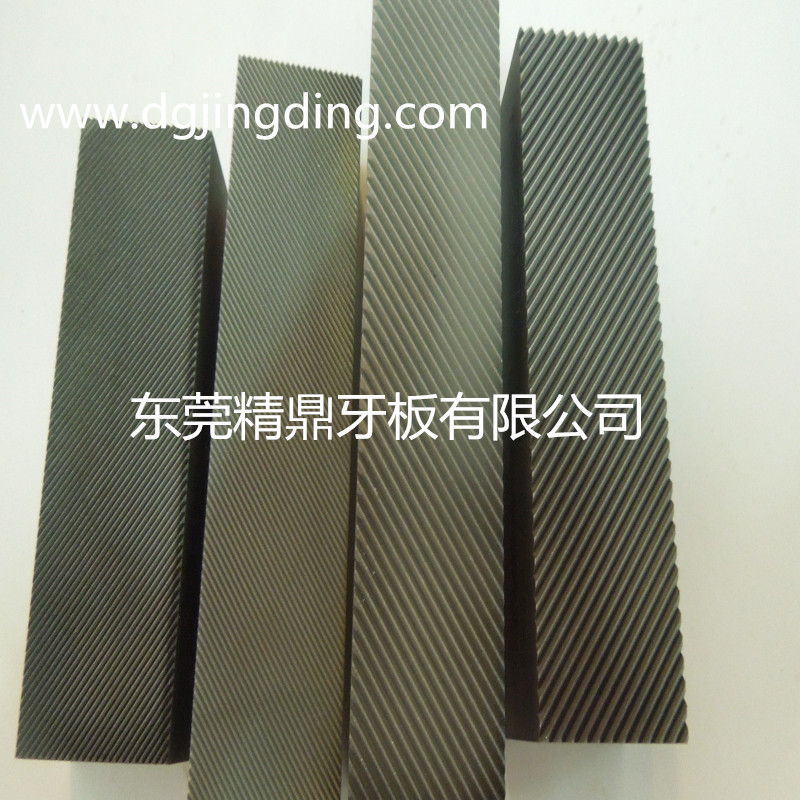 東莞搓絲板 家具螺絲搓絲板 不銹鋼專業(yè)牙板廠家