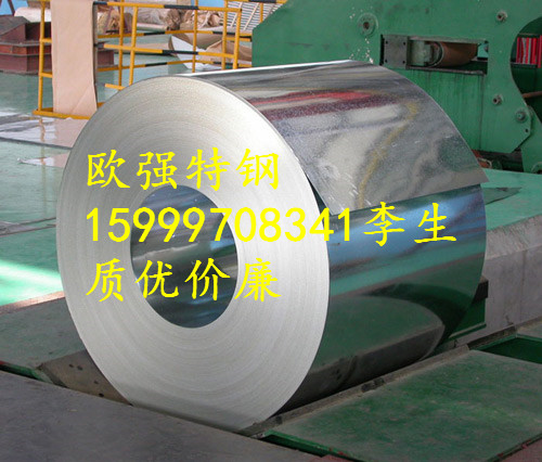 供應(yīng)德標(biāo)優(yōu)質(zhì)DC01+C340圖片/供應(yīng)德標(biāo)優(yōu)質(zhì)DC01+C340樣板圖 (2)
