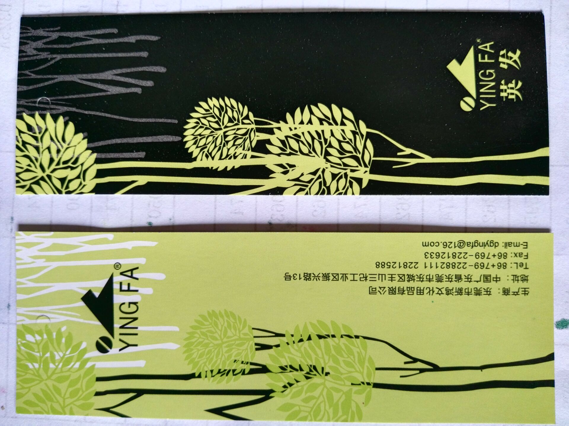 東莞專業(yè)服裝吊牌生產(chǎn)廠家   衣服吊牌印刷批發(fā)價(jià)