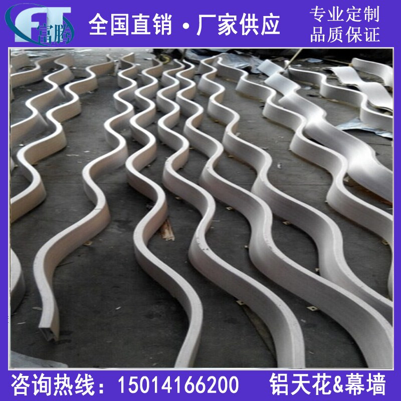 木紋弧形鋁方通圖片/木紋弧形鋁方通樣板圖 (1)