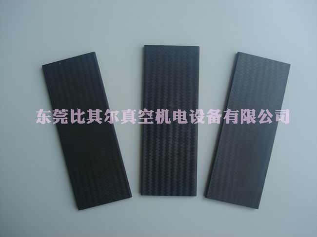 德國(guó)普旭真空泵圖片/德國(guó)普旭真空泵樣板圖 (2)