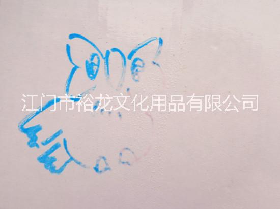 水解墨水圖片/水解墨水樣板圖 (2)