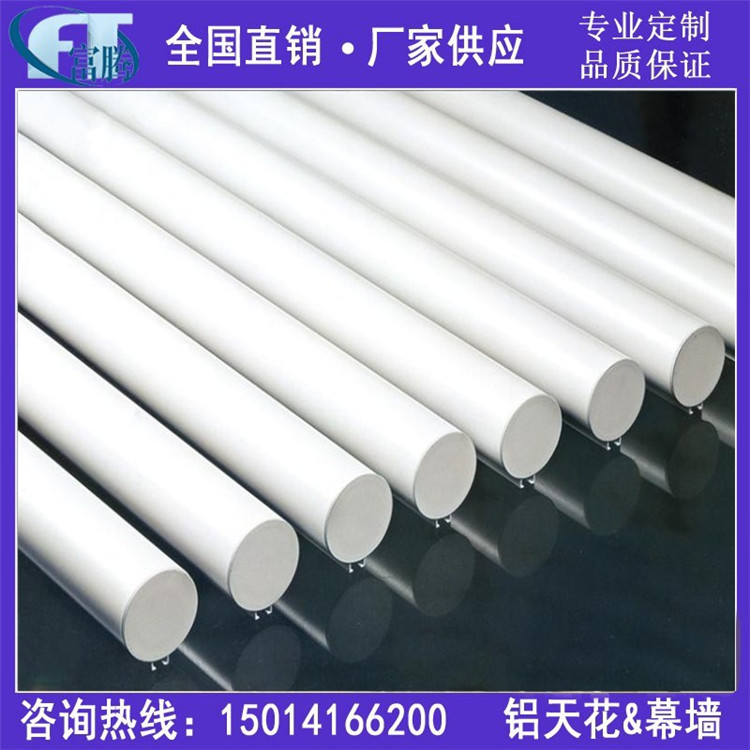鋁圓管圖片/鋁圓管樣板圖 (2)