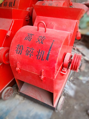 破碎機 粉碎機圖片/破碎機 粉碎機樣板圖 (2)