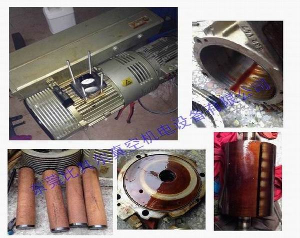 維修普旭真空泵RA0165D圖片